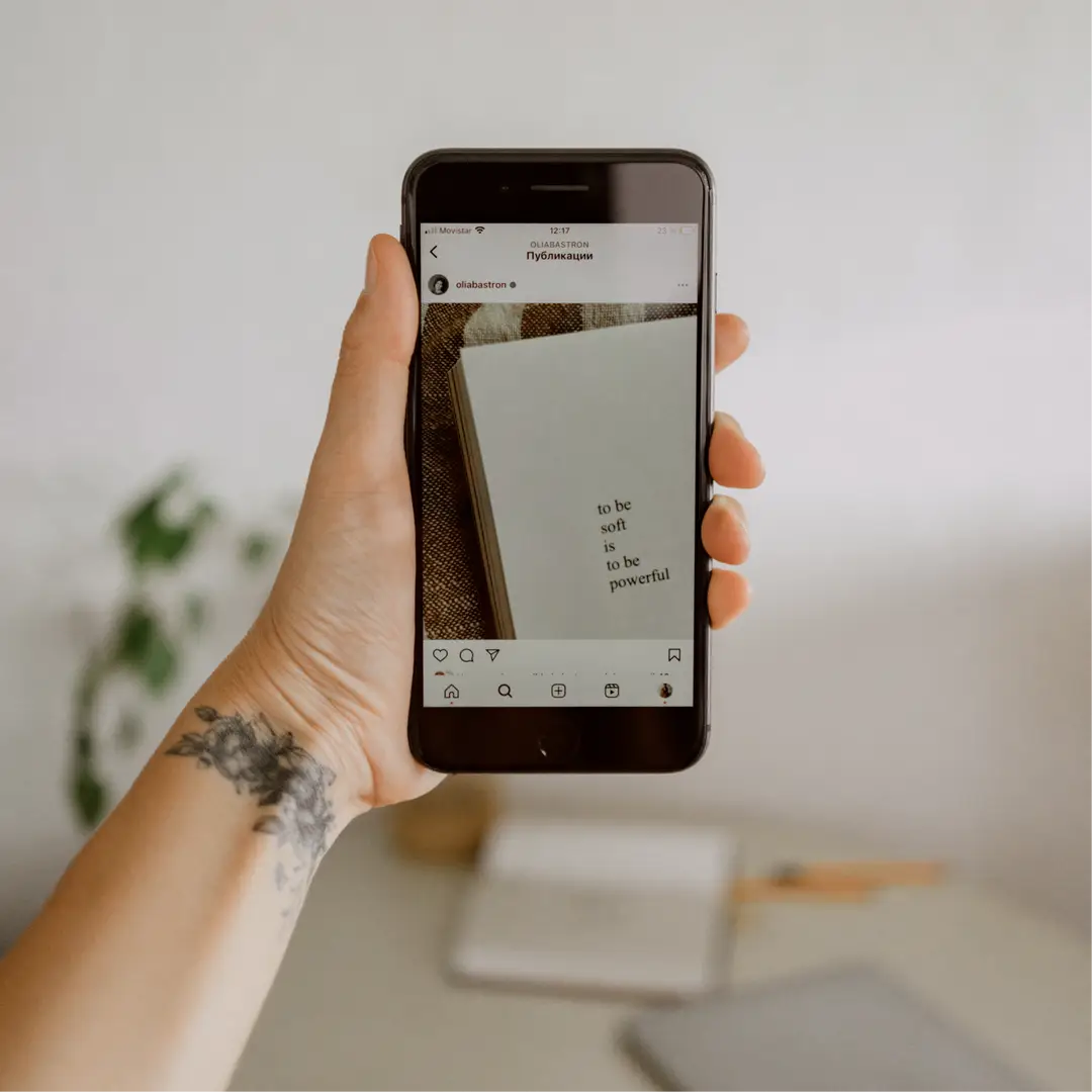 Самостоятельный тариф